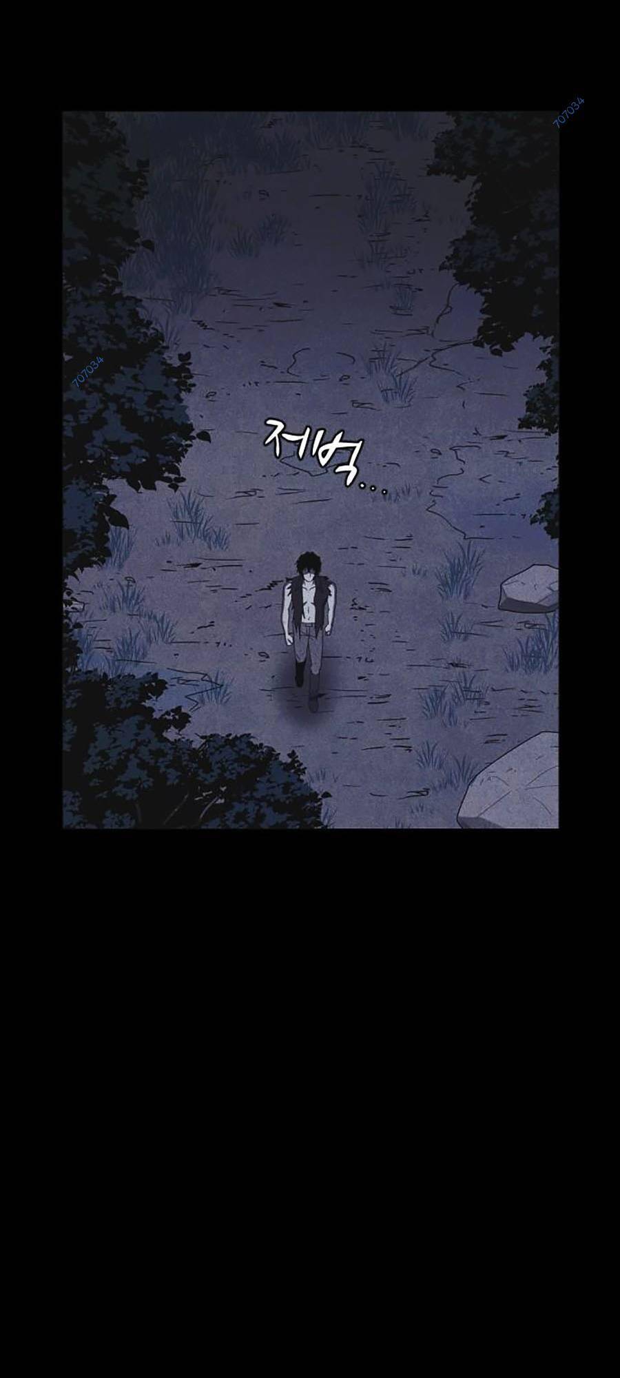 Shotgun Boy Chap 61 - Next Chap 62