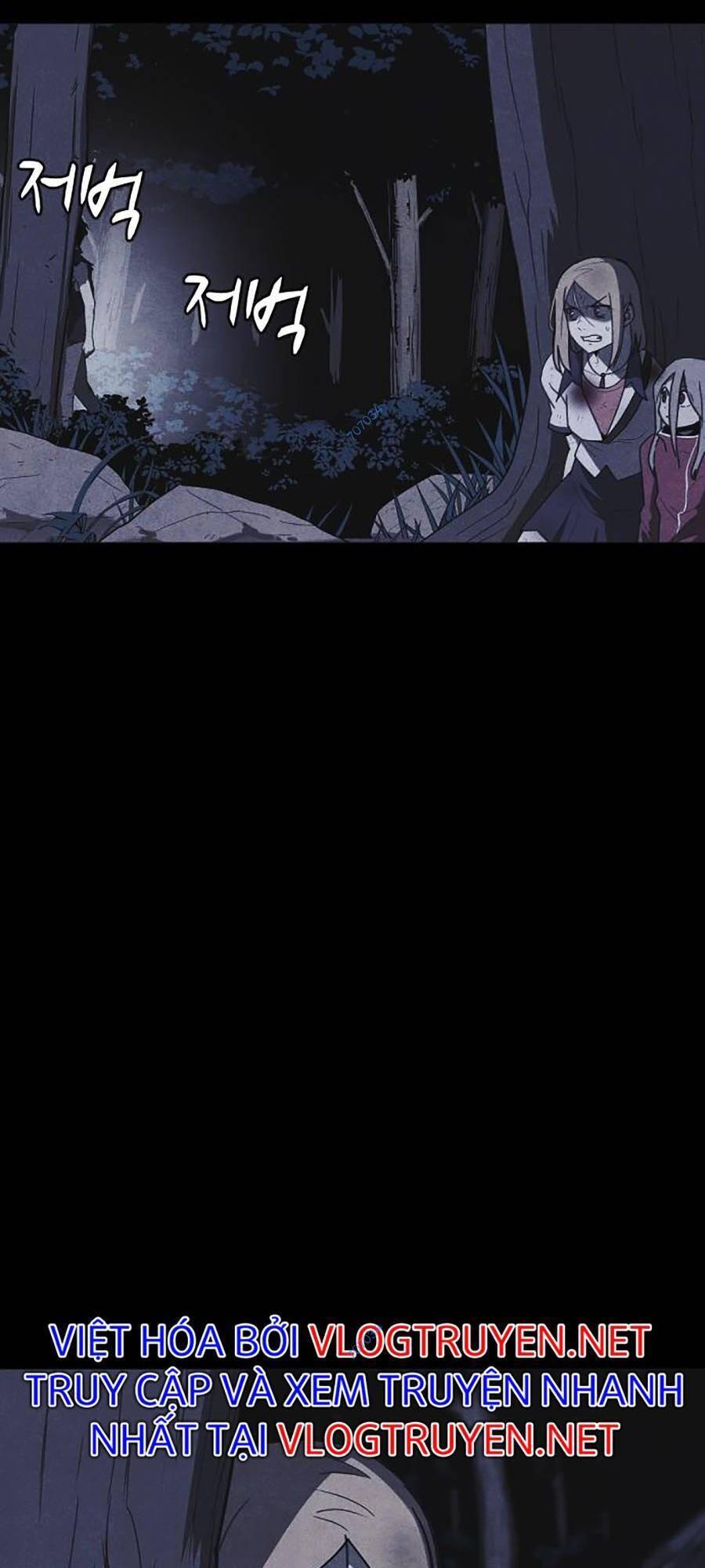 Shotgun Boy Chap 61 - Next Chap 62