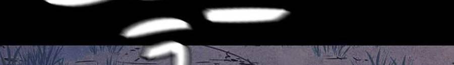 Shotgun Boy Chap 65 - Next Chap 66