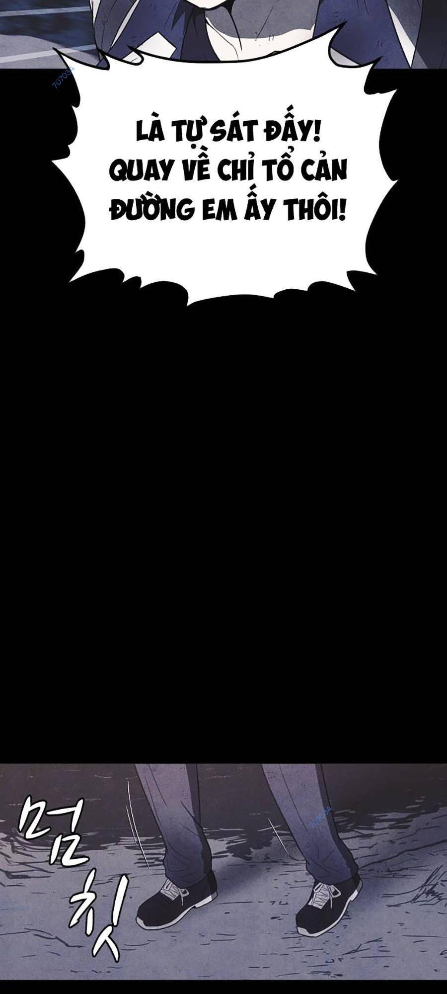 Shotgun Boy Chap 65 - Next Chap 66