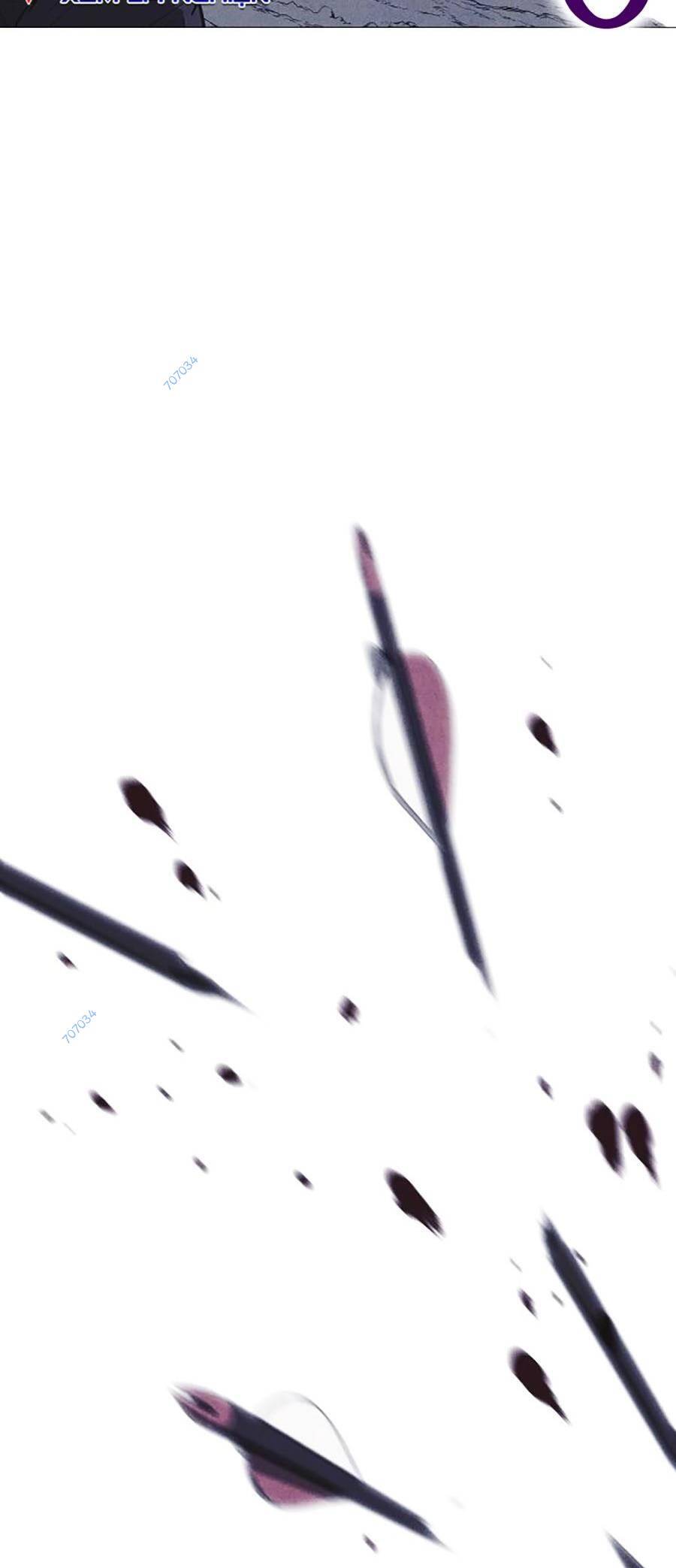 Shotgun Boy Chap 66 - Next Chap 67