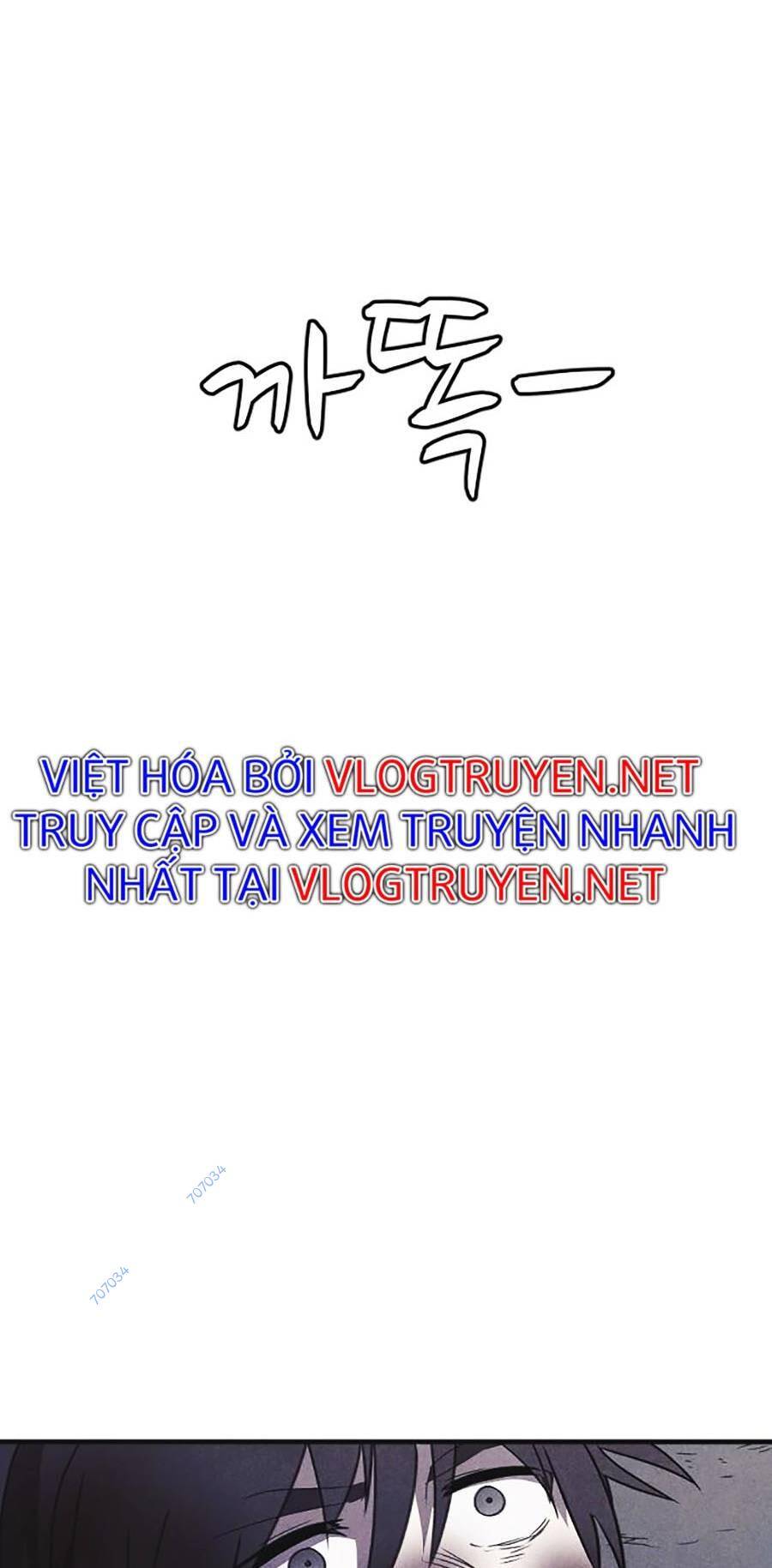 Shotgun Boy Chap 66 - Next Chap 67