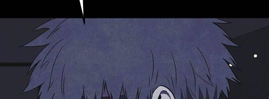 Shotgun Boy Chap 68 - Next Chap 69