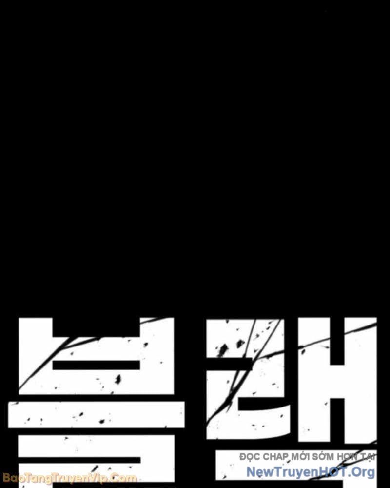 Siêu Anh Hùng Black Briday Chap 12 - Next Chap 13