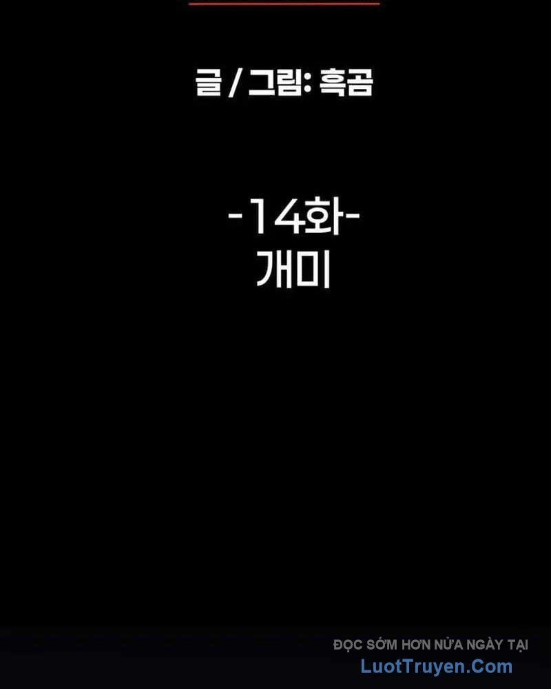 Siêu Anh Hùng Black Briday Chap 14 - Next Chap 15