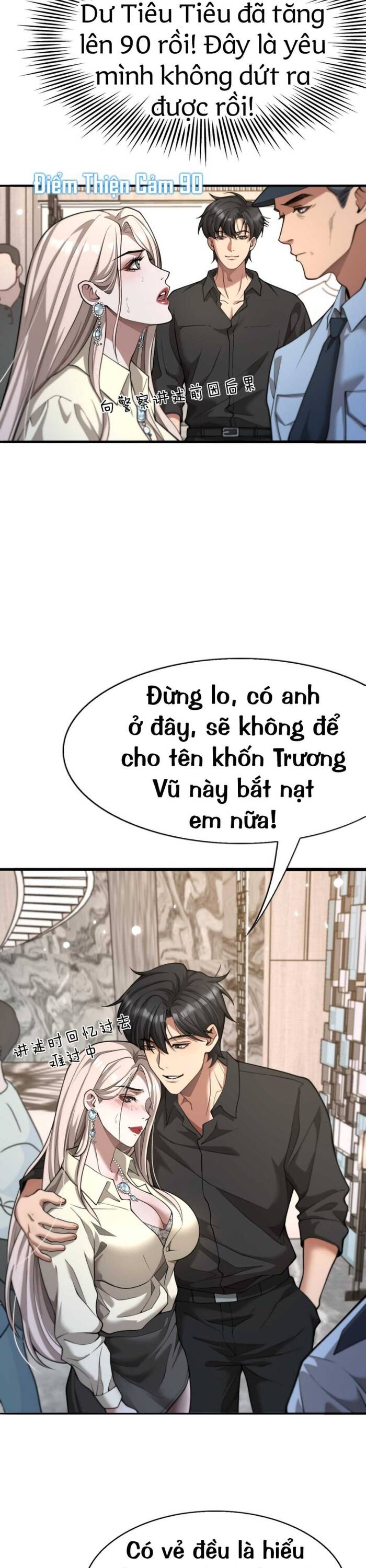 Siêu Cấp Cặn Bã: Ngạo Thế Kim Chủ Chap 5 - Next Chap 6