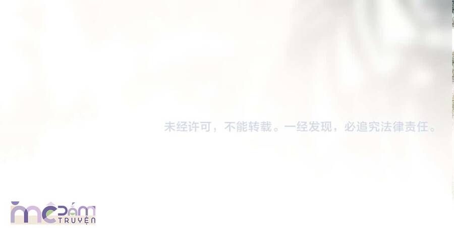 Siêu Cấp Cưng Chiều Chap 22 - Next Chap 23