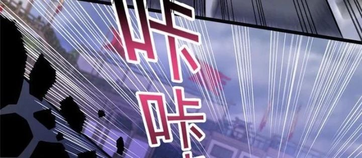 Siêu Phàm Sát Thần Chap 254 - Next Chap 255