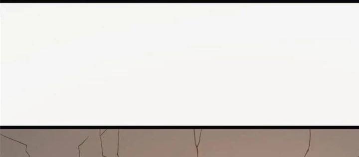 Siêu Phàm Sát Thần Chap 254 - Next Chap 255