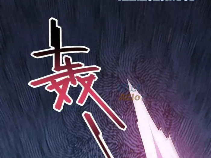 Siêu Phàm Sát Thần Chap 256 - Next Chap 257