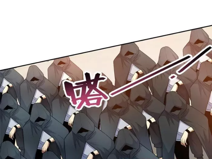 Siêu Phàm Sát Thần Chap 256 - Next Chap 257