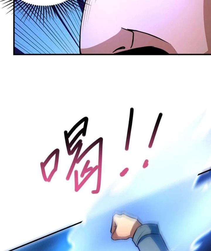 Siêu Phàm Sát Thần Chap 258 - Next Chap 259