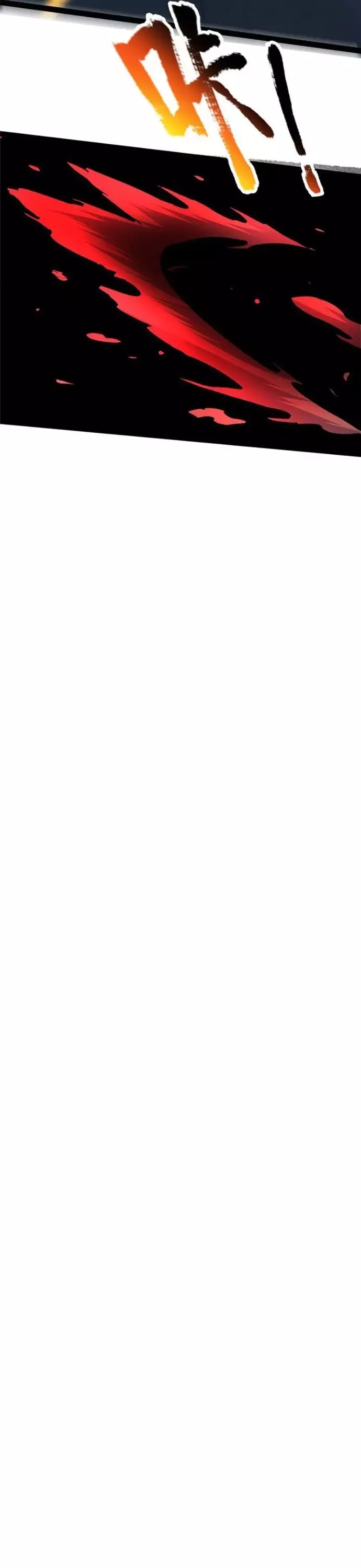 Siêu Phàm Sát Thần Chap 268 - Next Chap 269