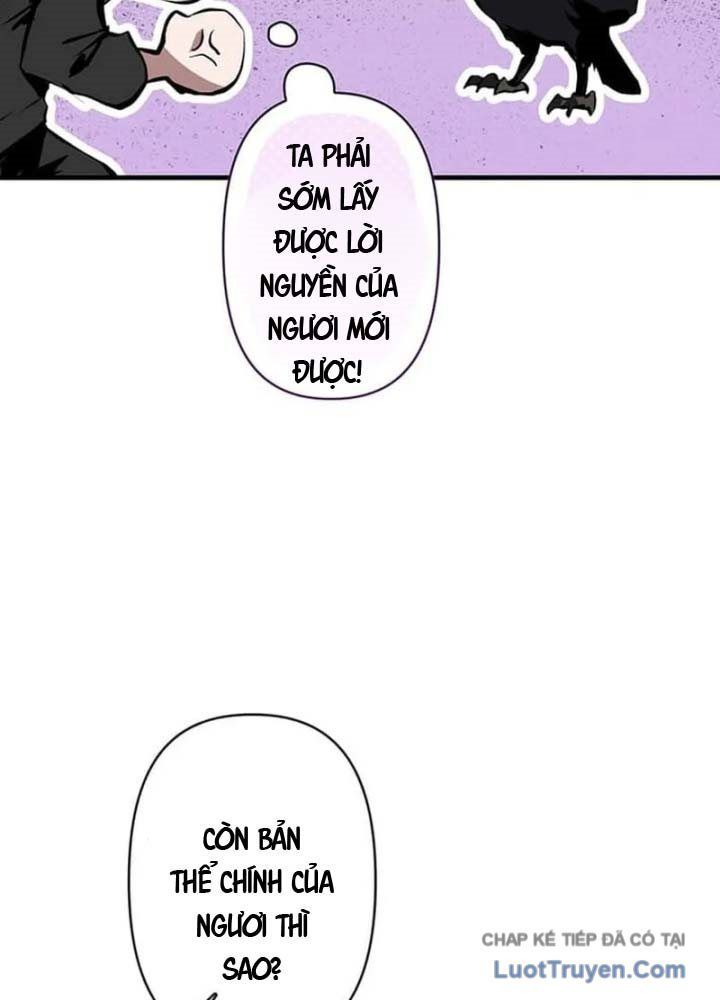 Siêu Trộm Kỹ Năng Cấp Cheat Chap 14 - Next Chap 15