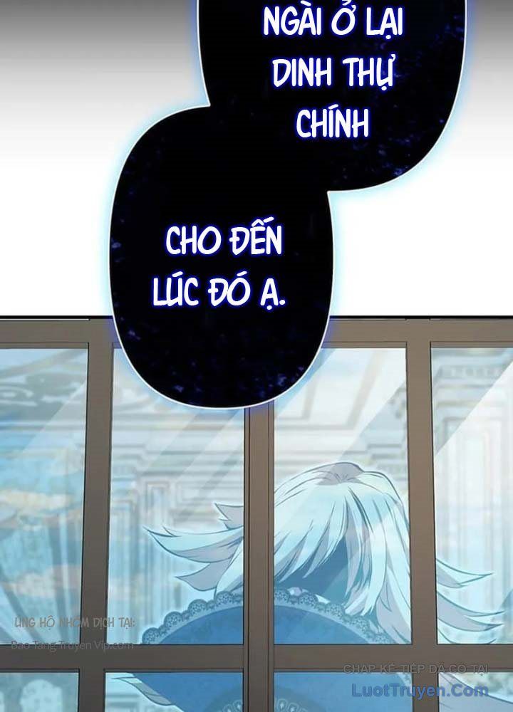 Siêu Trộm Kỹ Năng Cấp Cheat Chap 14 - Next Chap 15