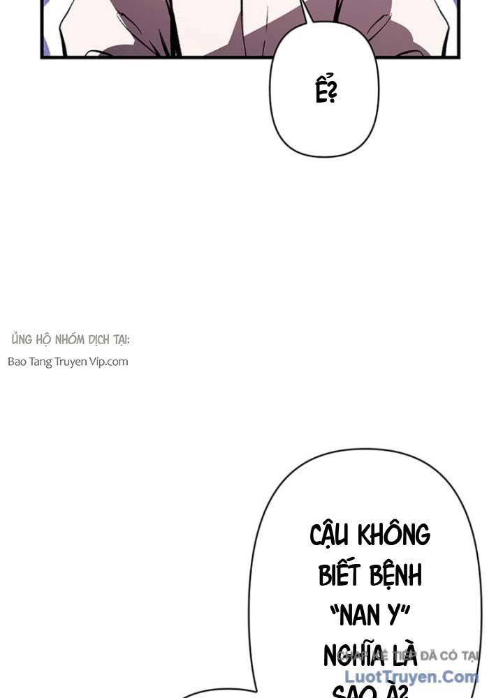 Siêu Trộm Kỹ Năng Cấp Cheat Chap 7 - Next Chap 8