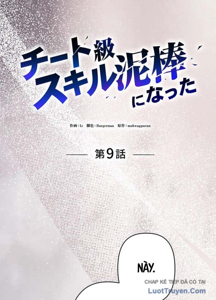 Siêu Trộm Kỹ Năng Cấp Cheat Chap 9 - Next Chap 10