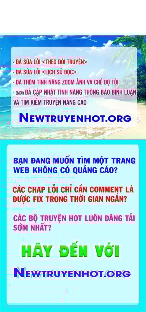 Sigrid Chap 68 - Next Chap 69