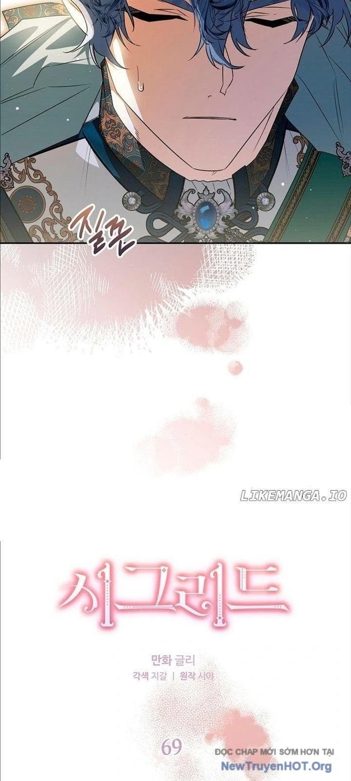 Sigrid Chap 69 - Next Chap 70