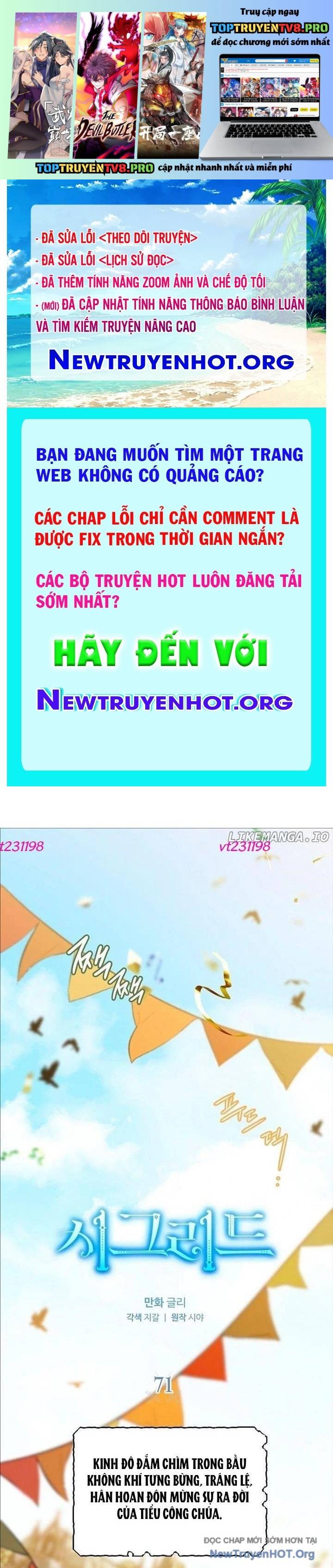 Sigrid Chap 71 - Next Chap 72