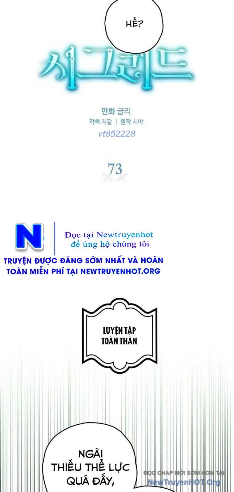 Sigrid Chap 72 - Next Chap 73