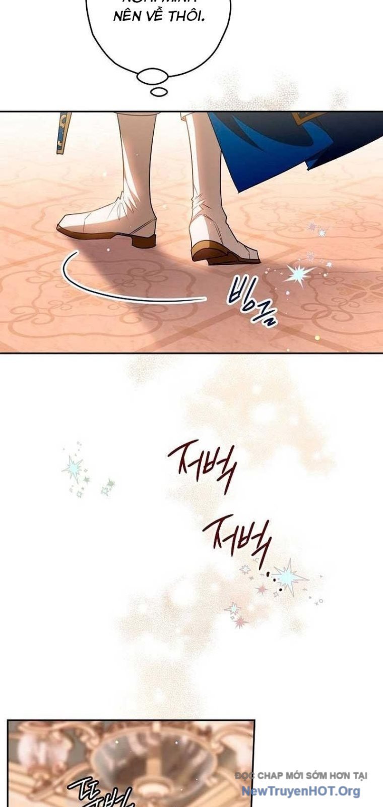 Sigrid Chap 73 - Next Chap 74