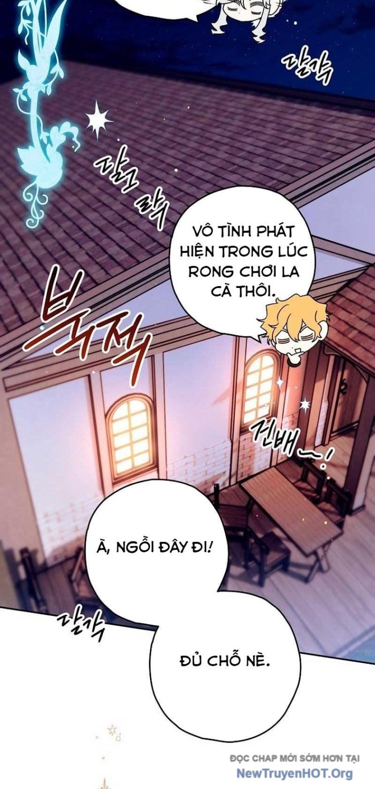 Sigrid Chap 73 - Next Chap 74