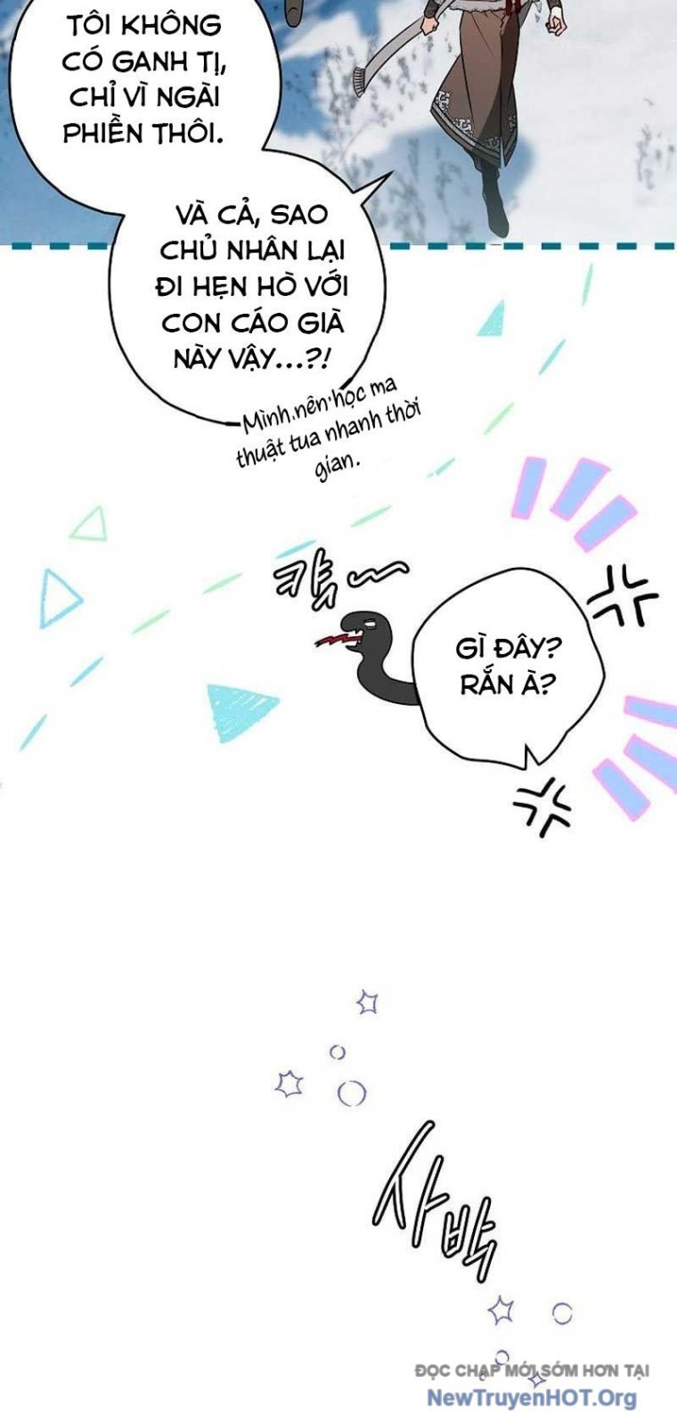 Sigrid Chap 74 - Next Chap 75