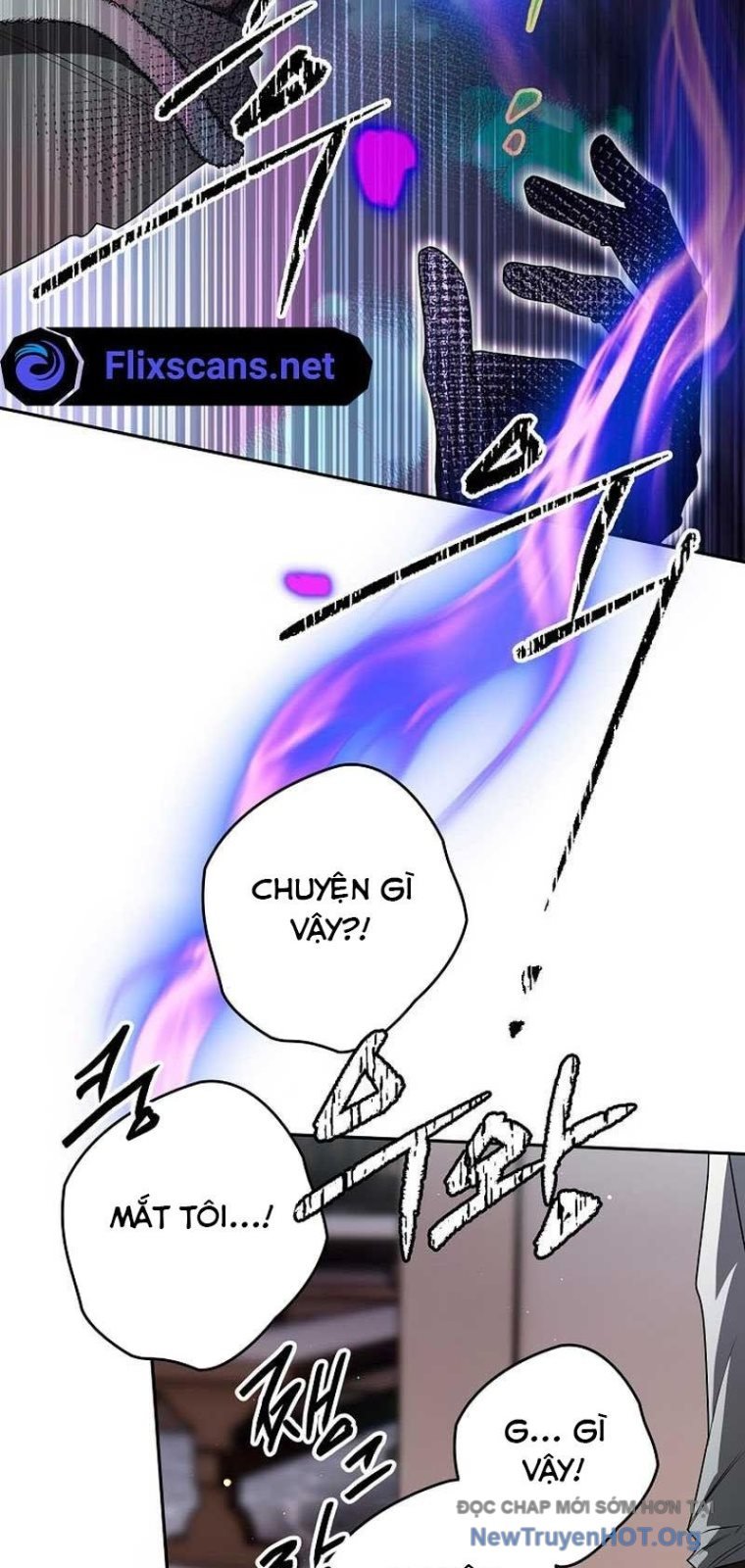 Sigrid Chap 74 - Next Chap 75