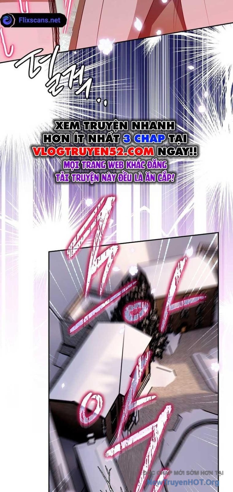 Sigrid Chap 74 - Next Chap 75