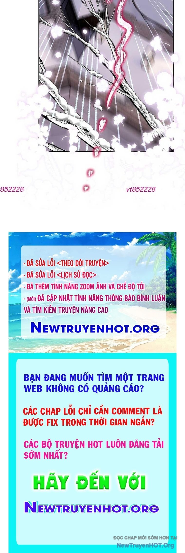 Sigrid Chap 74 - Next Chap 75