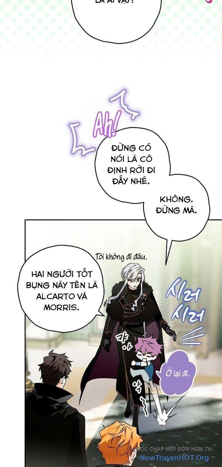 Sigrid Chap 75 - Next Chap 76