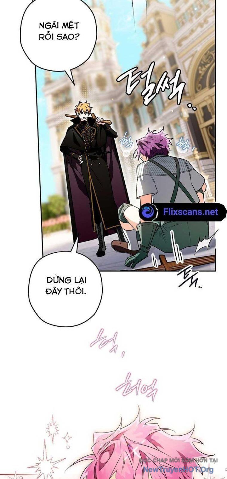 Sigrid Chap 75 - Next Chap 76