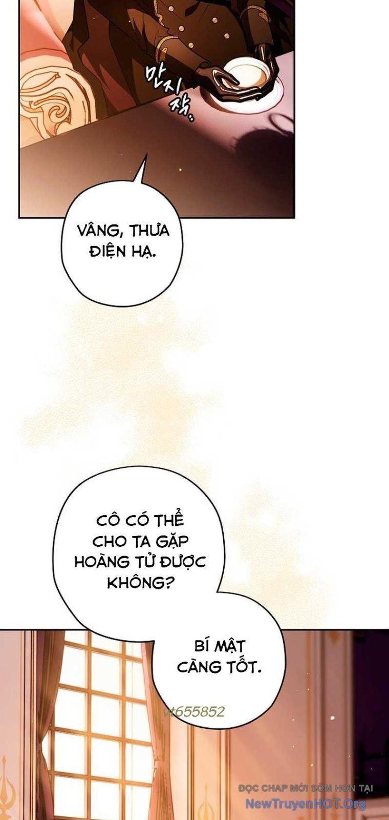 Sigrid Chap 75 - Next Chap 76