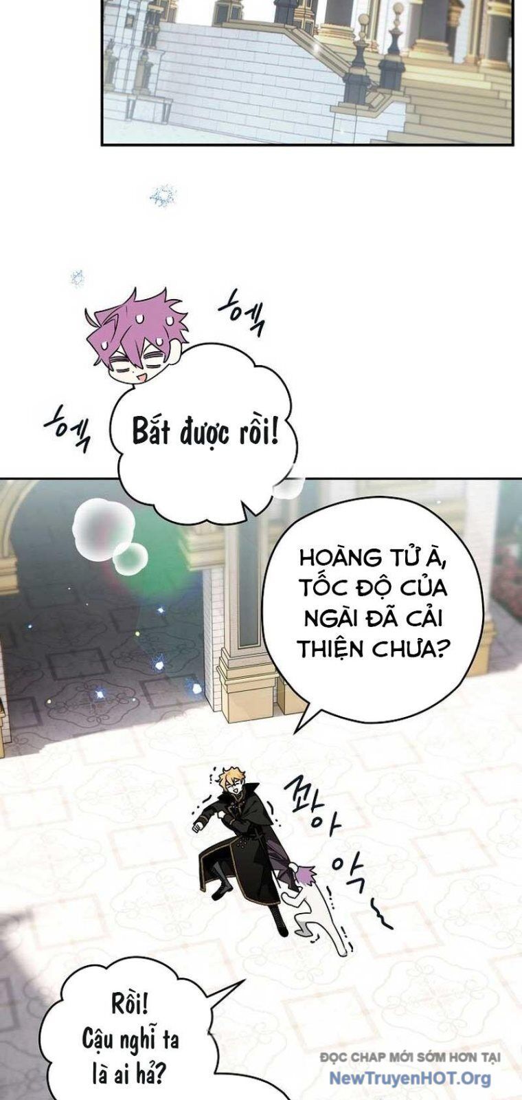 Sigrid Chap 76 - Next Chap 77