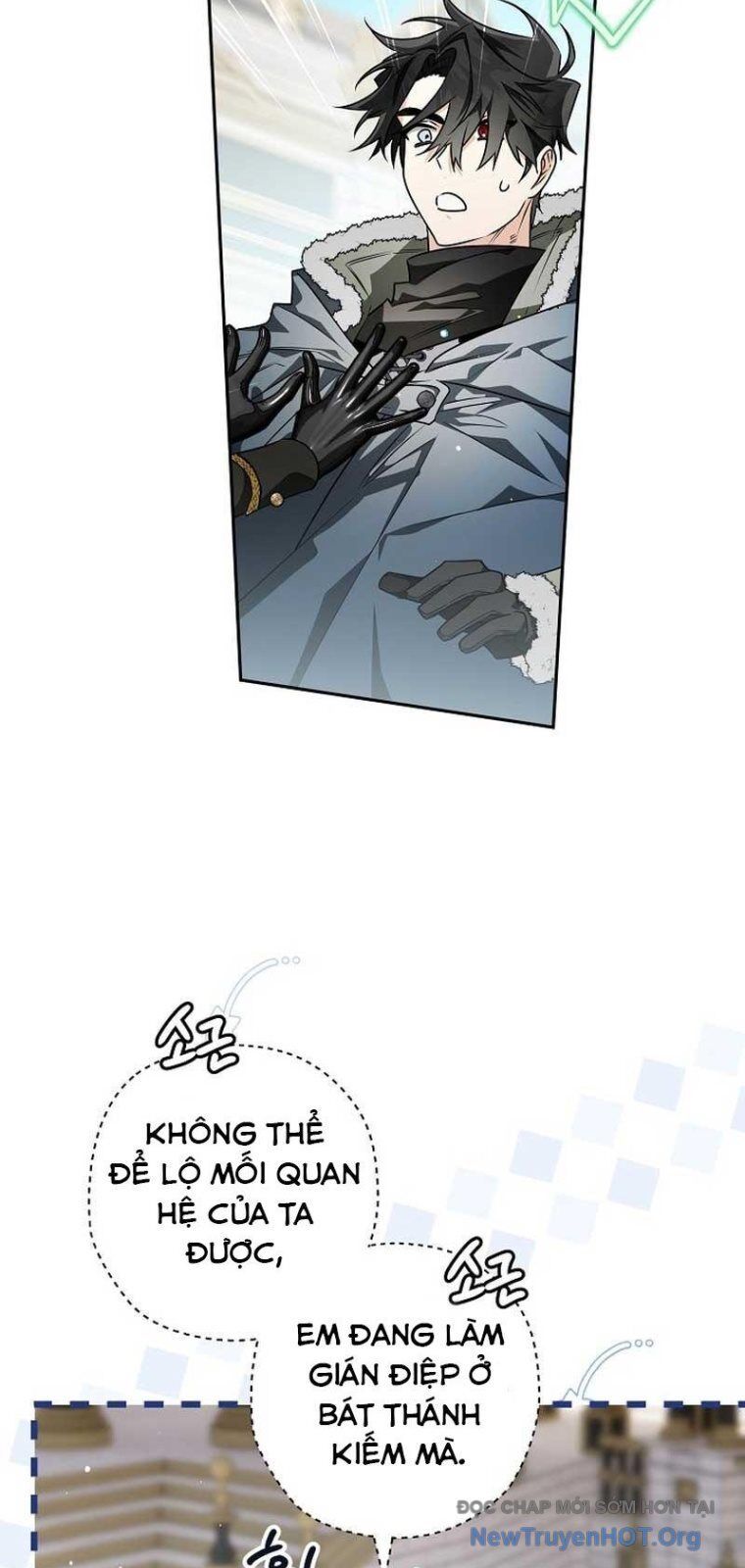 Sigrid Chap 76 - Next Chap 77