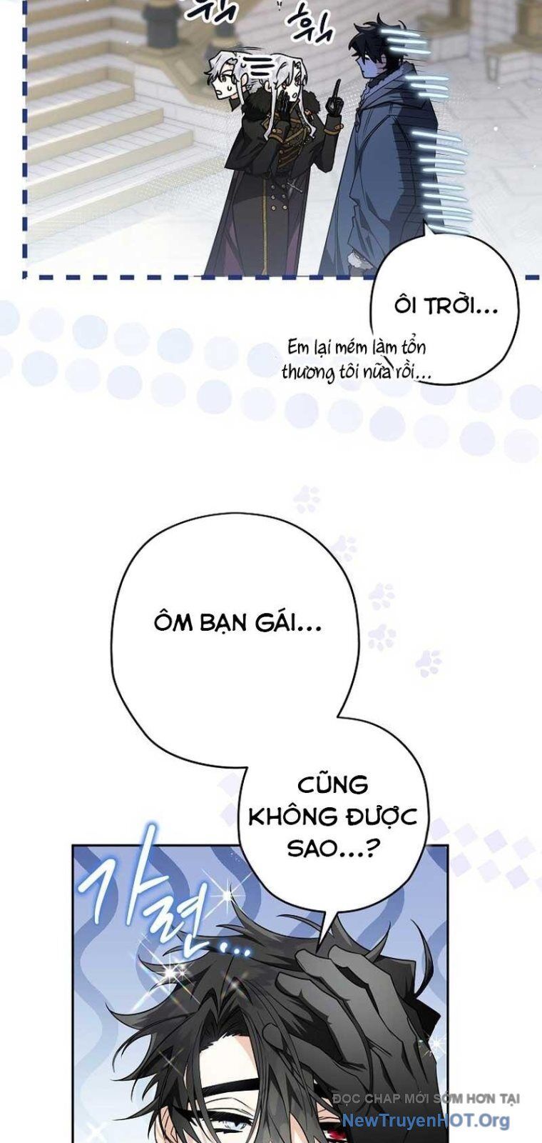 Sigrid Chap 76 - Next Chap 77