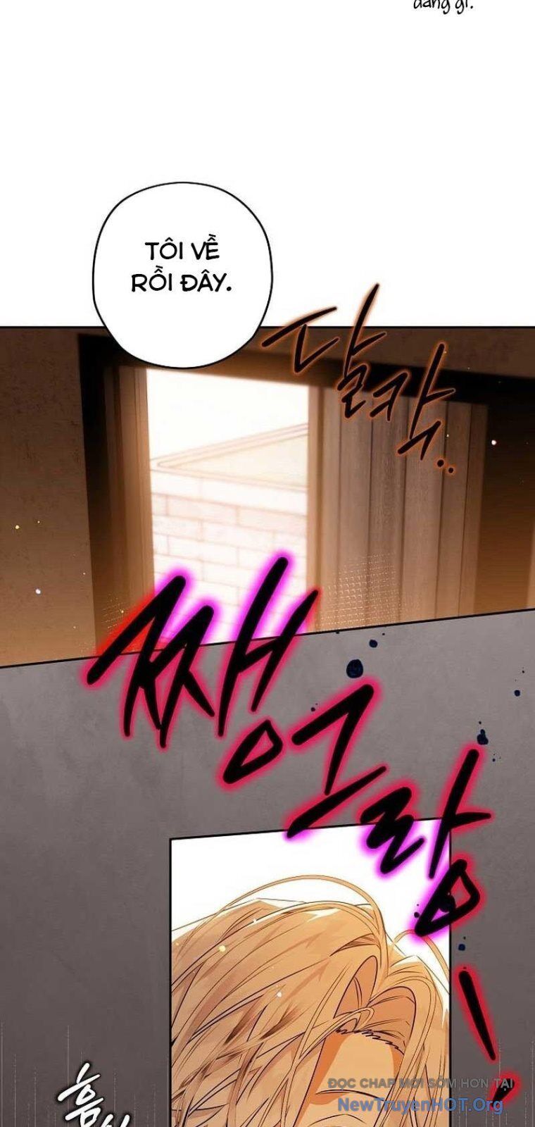 Sigrid Chap 76 - Next Chap 77