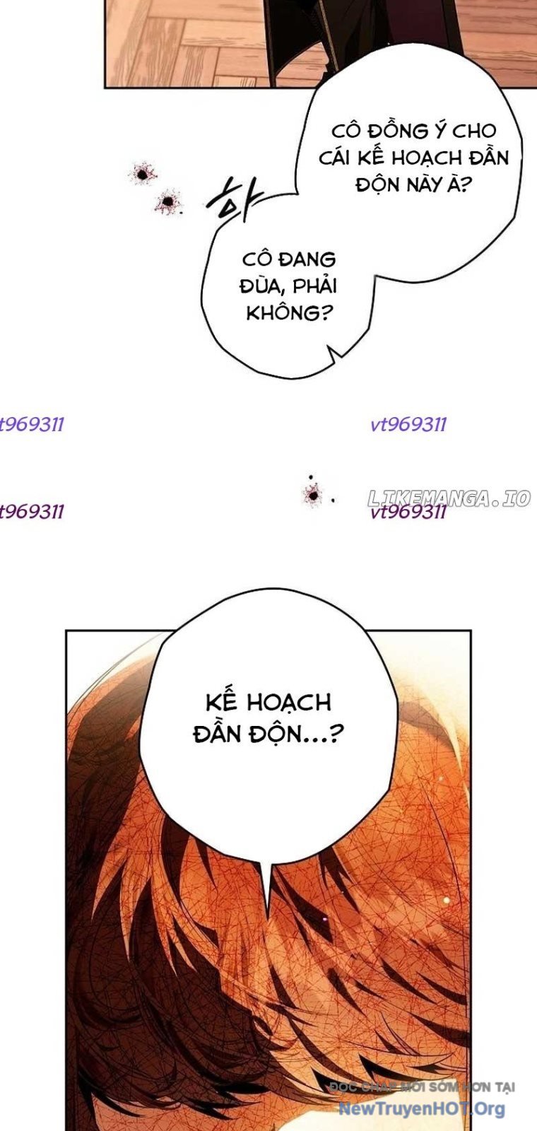 Sigrid Chap 77 - Next Chap 78