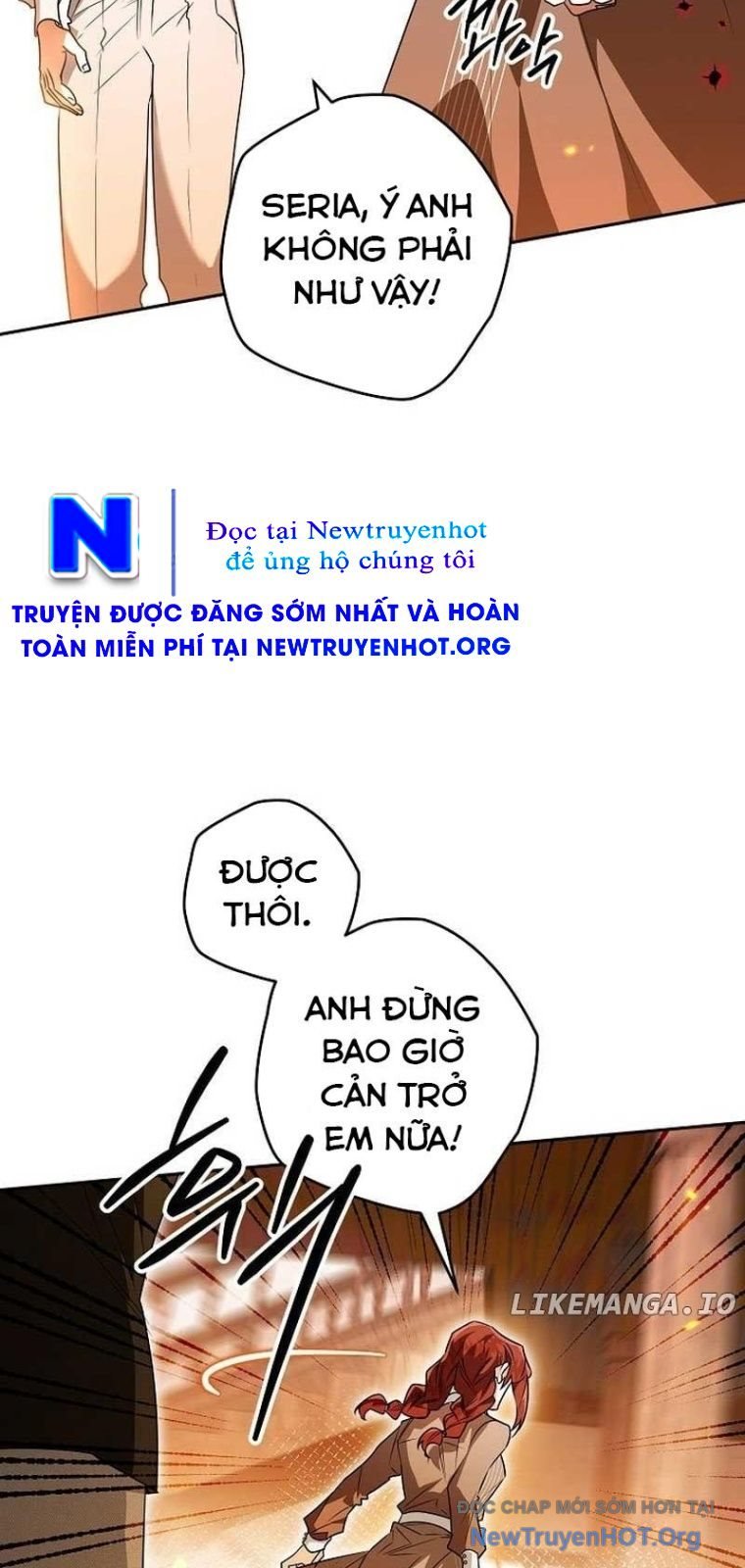 Sigrid Chap 77 - Next Chap 78