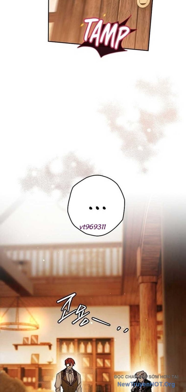 Sigrid Chap 77 - Next Chap 78