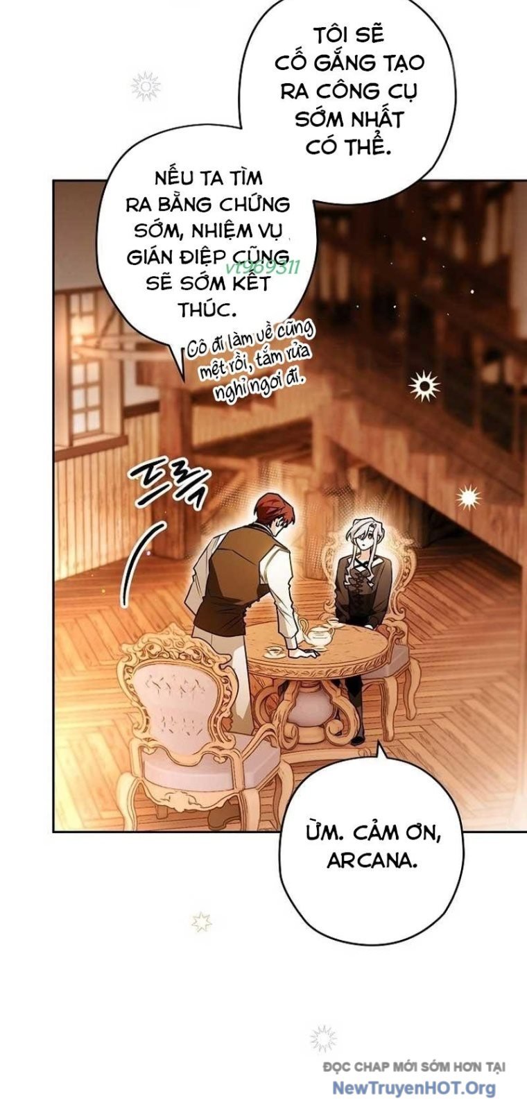 Sigrid Chap 77 - Next Chap 78