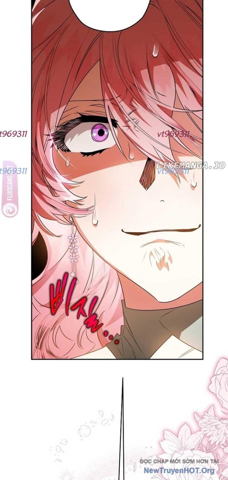 Sigrid Chap 77 - Next Chap 78