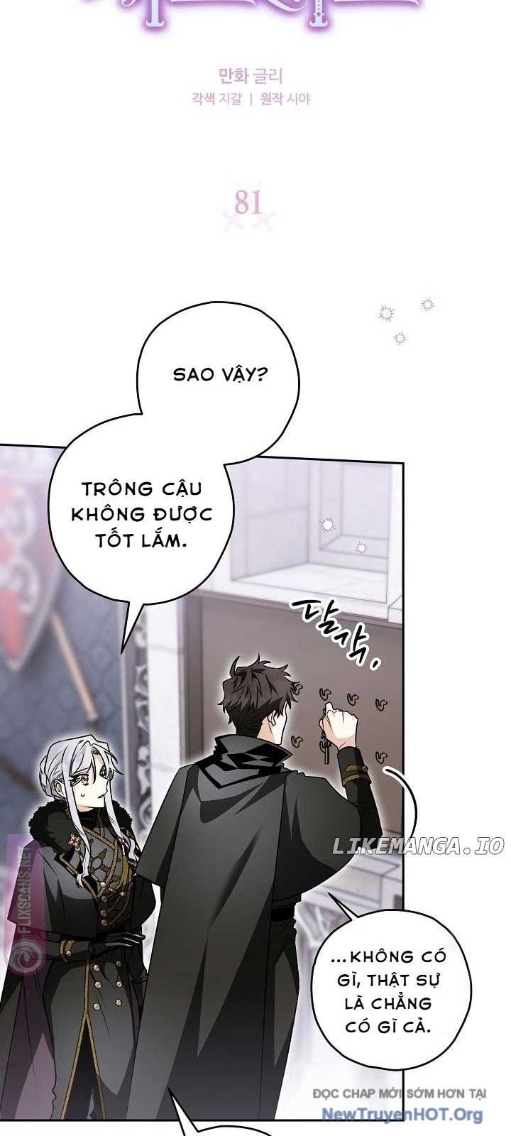 Sigrid Chap 81 - Next Chap 82