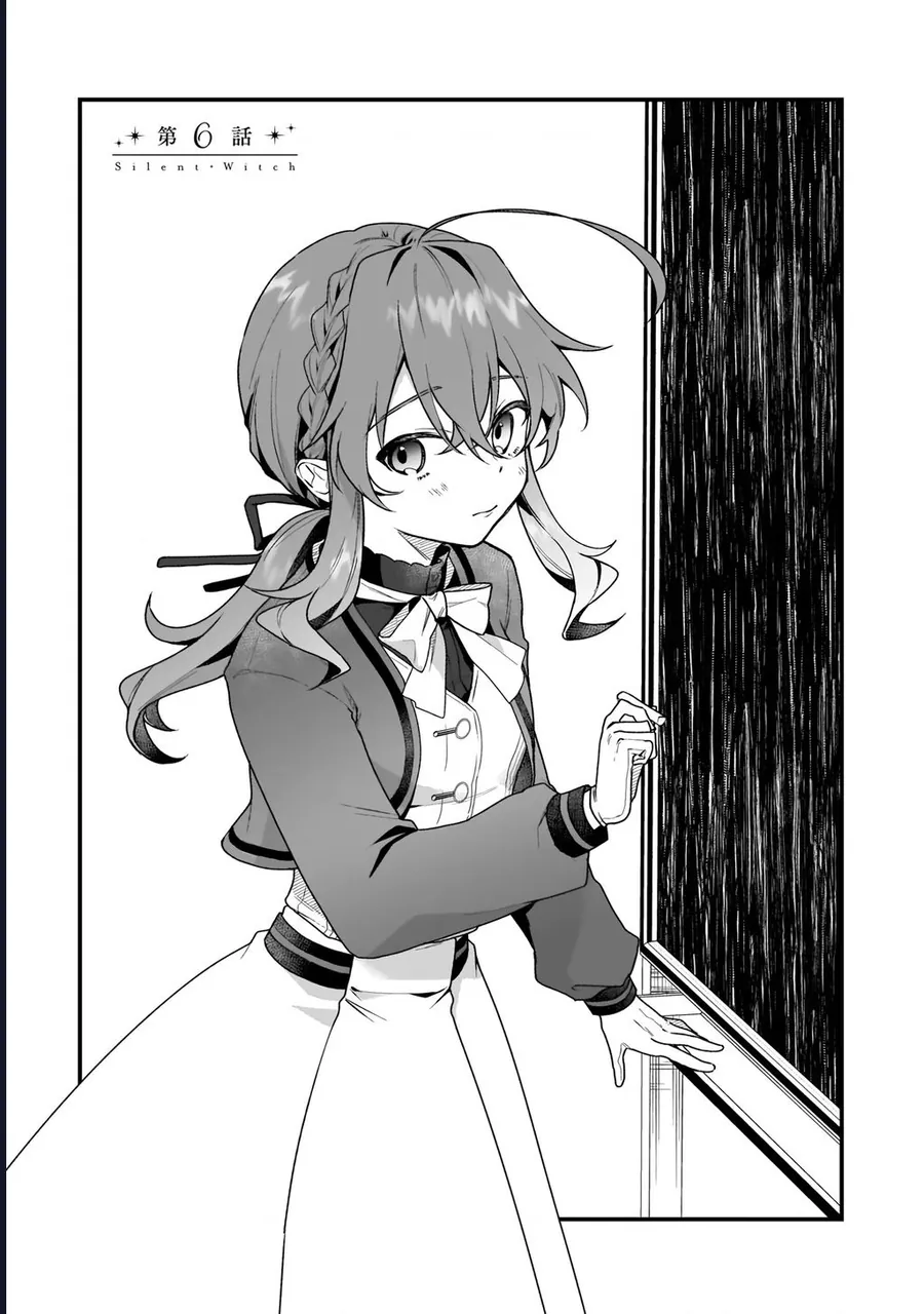 Silent Witch: Chinmoku No Majo No Kakushigoto Chap 6 - Next Chap 7