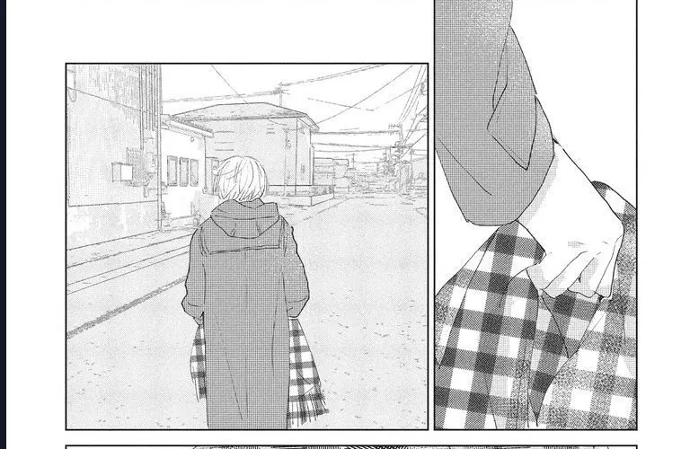 Sinh Linh Bé Nhỏ Trong Em Chap 1 - Next Chap 2