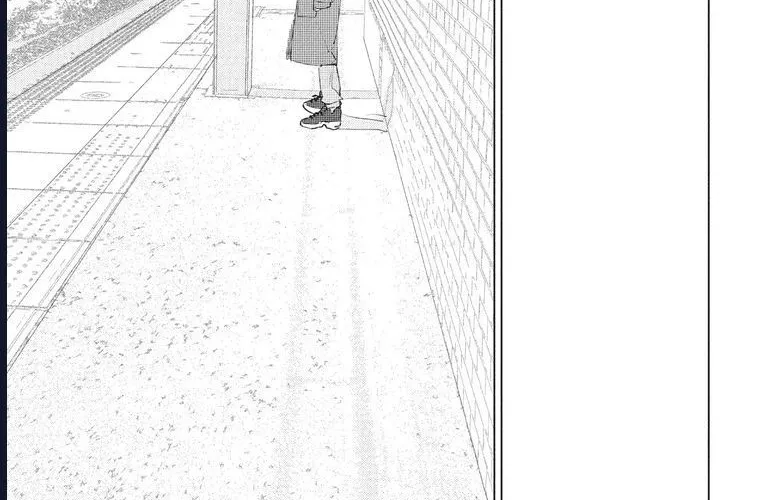 Sinh Linh Bé Nhỏ Trong Em Chap 1 - Next Chap 2