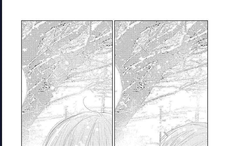 Sinh Linh Bé Nhỏ Trong Em Chap 1 - Next Chap 2