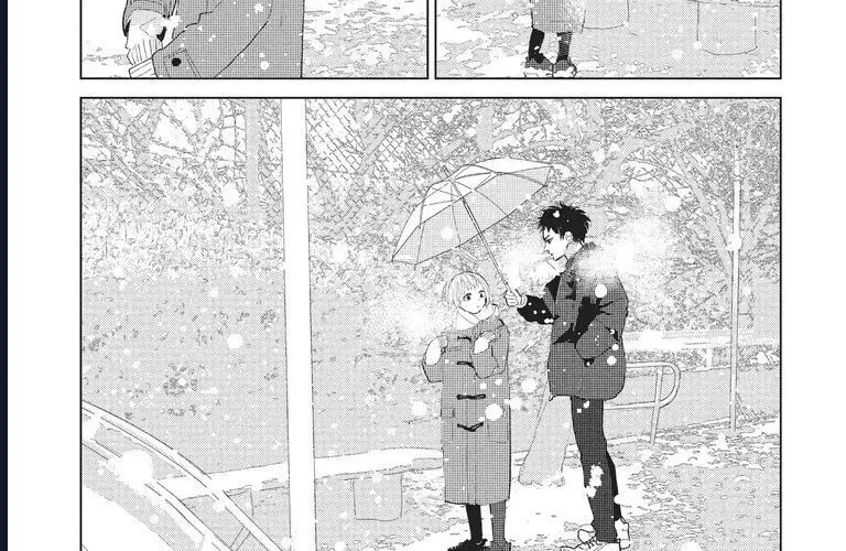 Sinh Linh Bé Nhỏ Trong Em Chap 1 - Next Chap 2