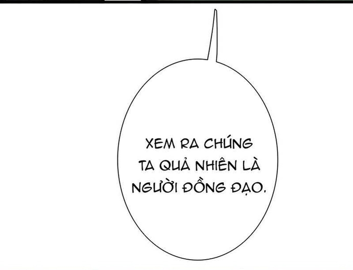 Sinh Tiêu Thủ Hộ Thần Chap 106 - Next Chap 107